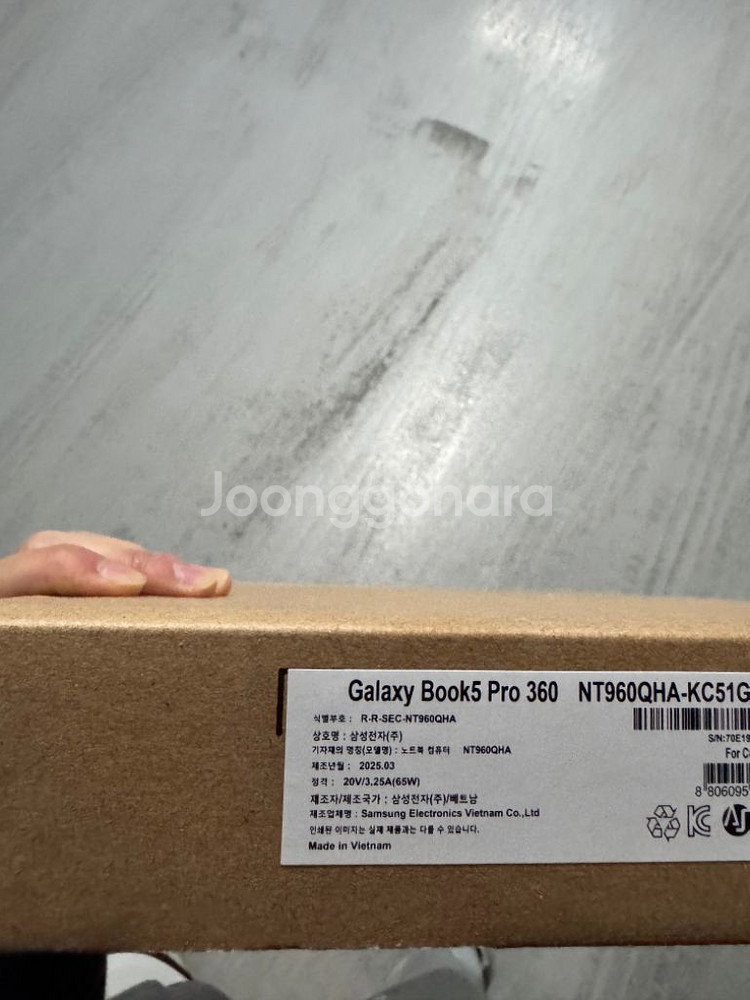 (미개봉)갤럭시 북5Galaxy Book Pro 360--2
