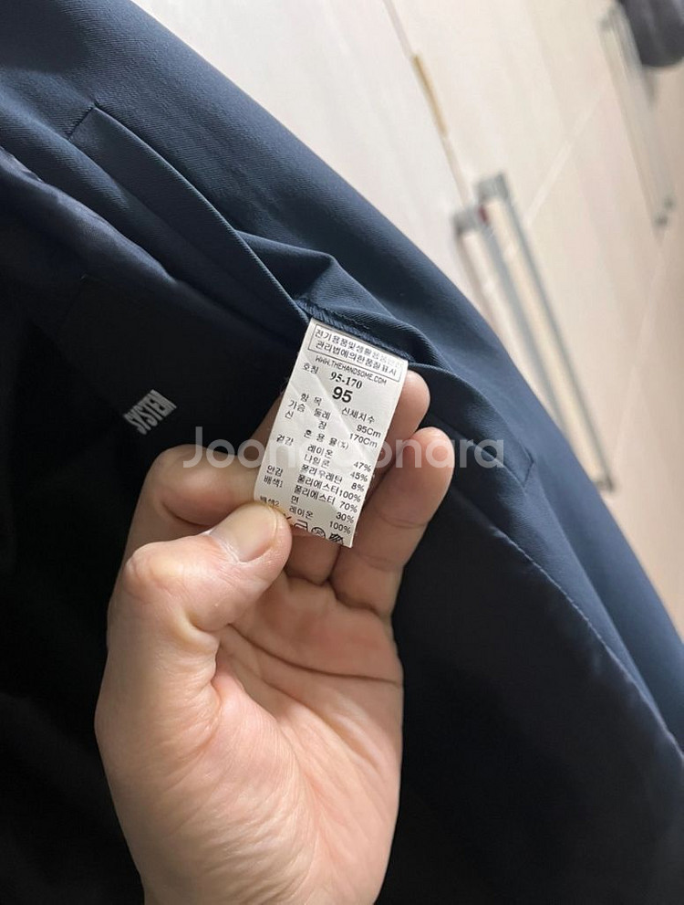 시스템옴므 트렌치코트(터콰이즈 컬러)--3