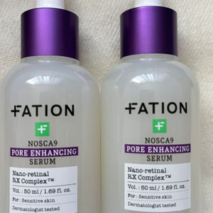 파티온모공 탄력 세럼50ml*2