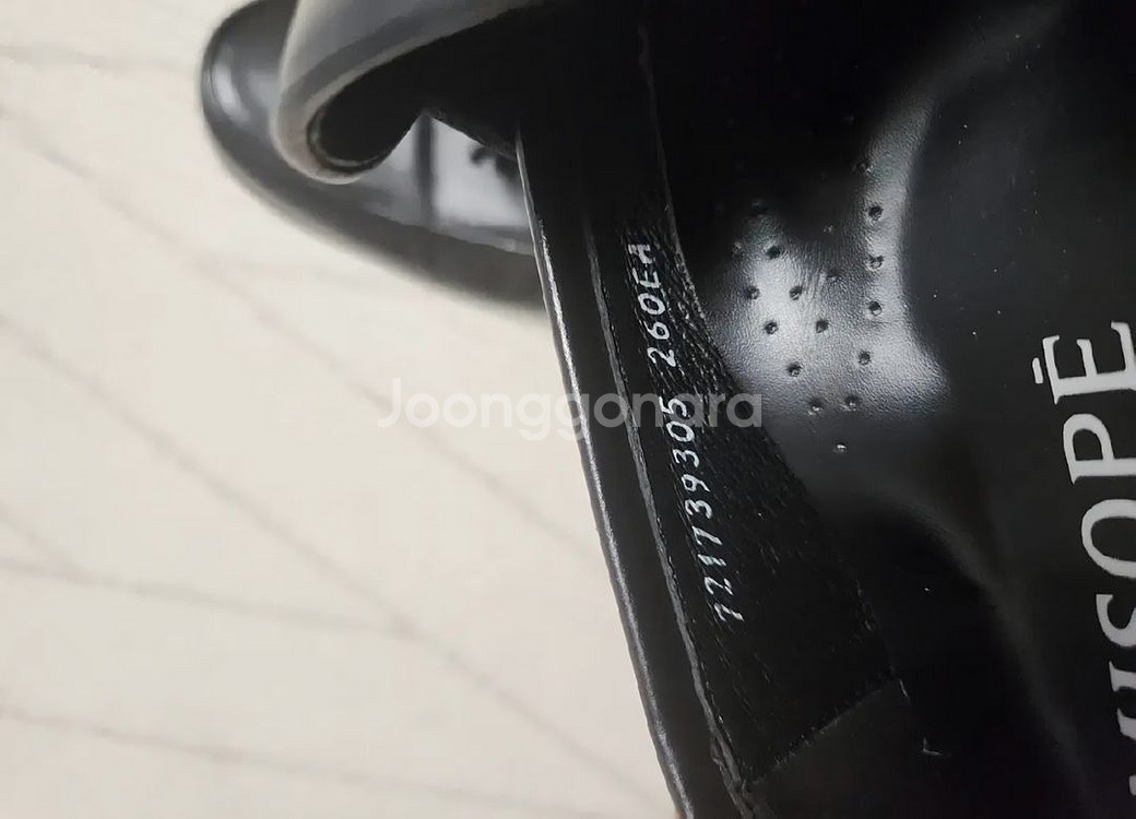 미소페 테슬로퍼 260--3