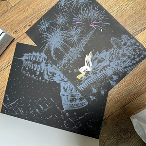 스크래치북, 컬러풀 나이트 뷰