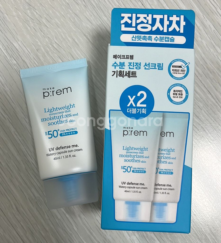 메이크프렘 선크림--1