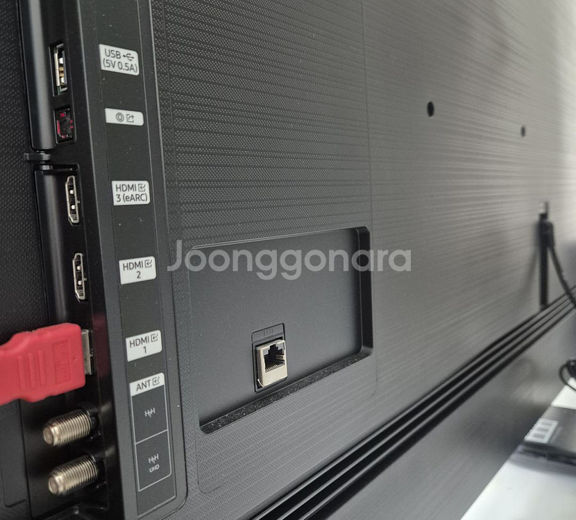 삼성 UHD TV--2