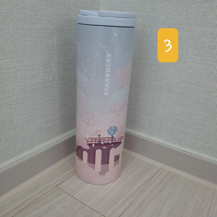 스타벅스 스벅 텀블러 굿즈 선물 집들이 이사 프리퀀시 - 안심되는 중고거래