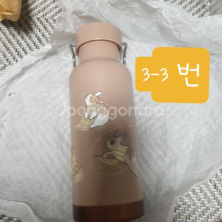 스타벅스 스벅 텀블러 굿즈 선물 집들이 이사 프리퀀시--9