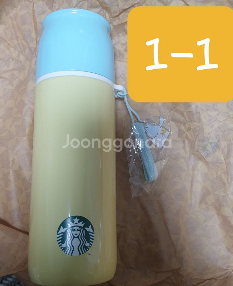스타벅스 스벅 텀블러 굿즈 선물 집들이 이사 프리퀀시--3