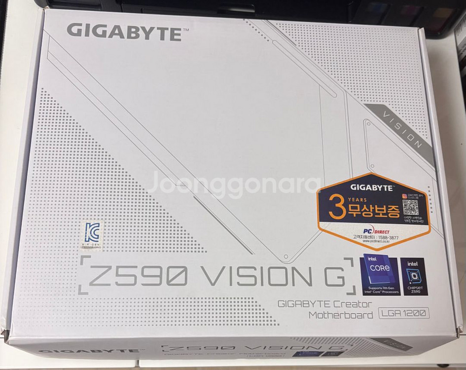 기가바이트 z590 vision g--1