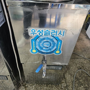 우성 사각 육수 냉장고 육수 냉각기(WSSD-030)