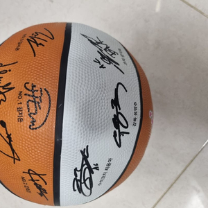 농구 선수 싸인볼