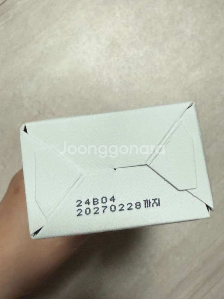 파티온 트러블 크림 100ml--1