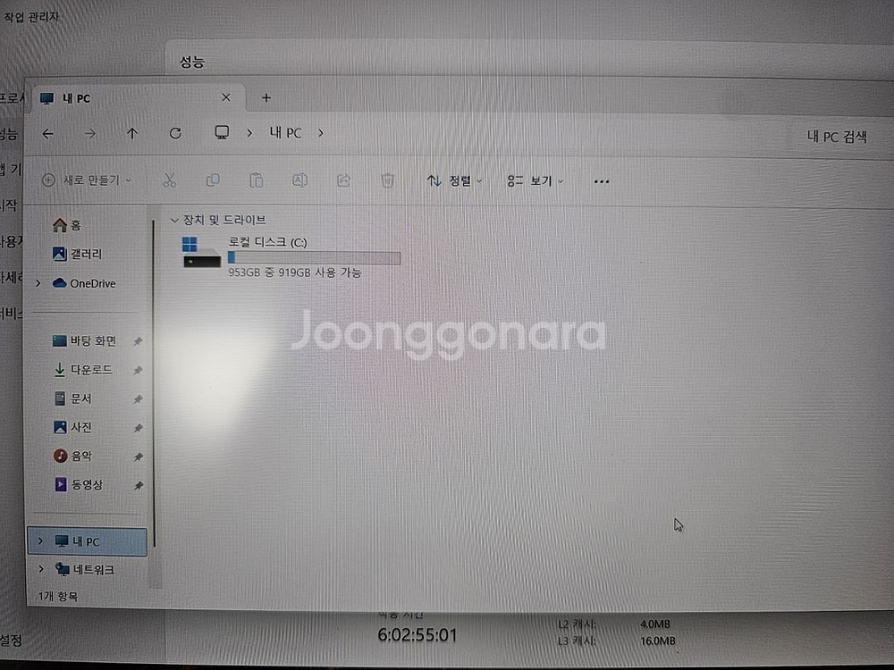 레노버 Legion 고사양 게이밍 노트북--7