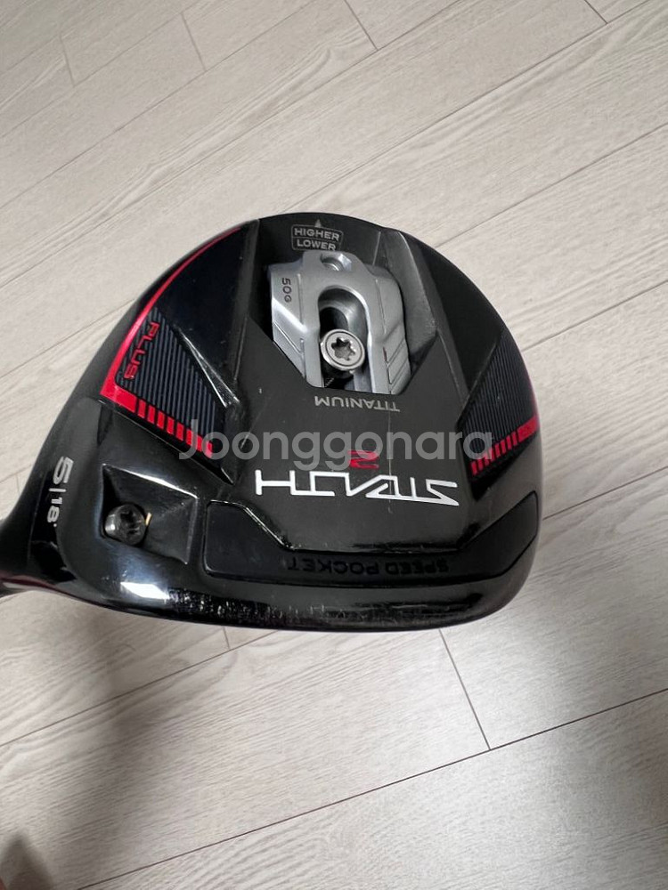 스텔스2 플러스 5번우드 s 판매합니다--0