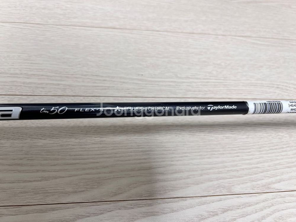 스텔스2 플러스 5번우드 s 판매합니다--4