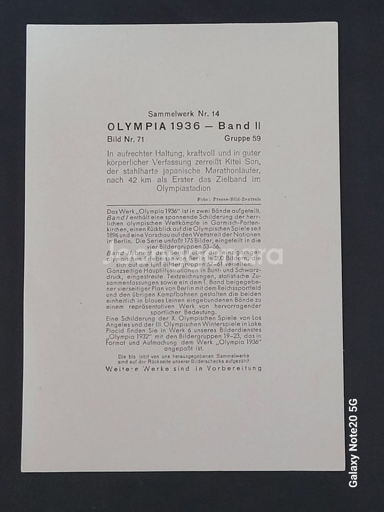 (희귀사진)1936년 베를린올림픽 마라톤 우승자 손기정--1