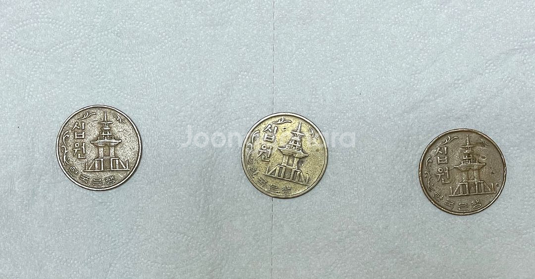 1969년도 10원, 1970년도 10원 판매합니다--1