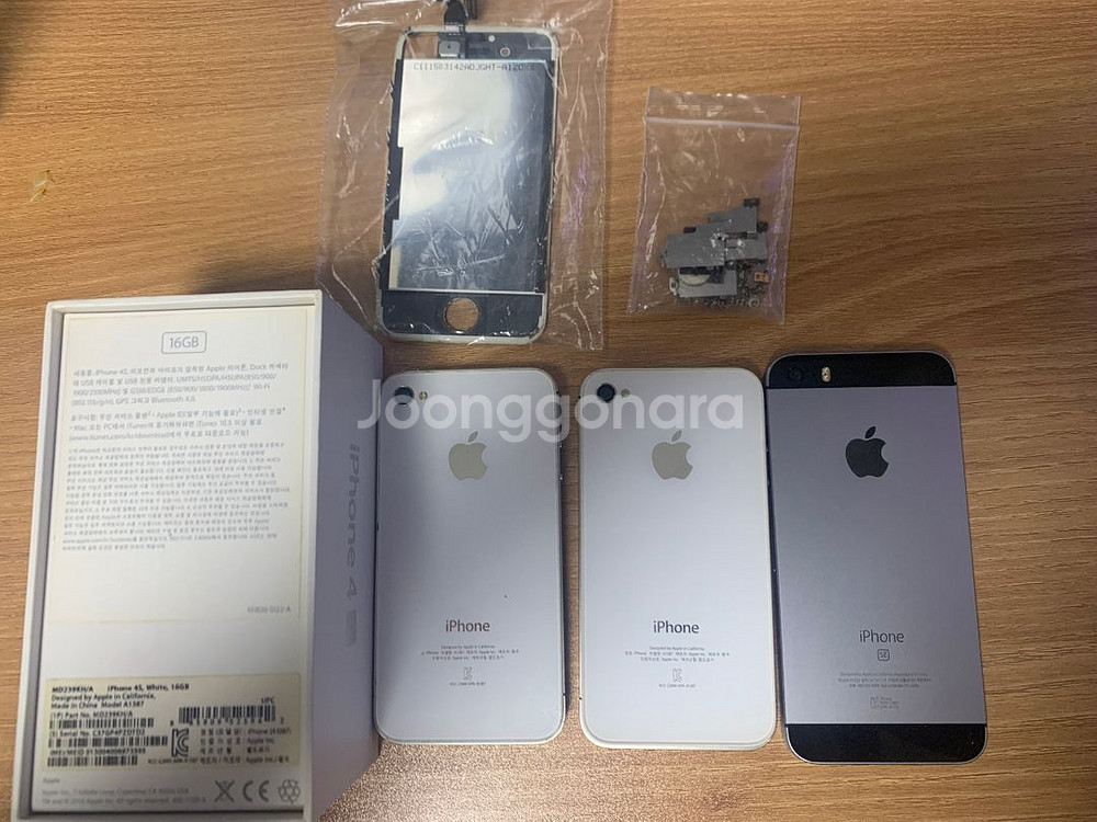 아이폰4s 2개 아이폰se1 1개 부품용--0
