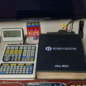 태진노래방기계(반주기,리모콘 헌책자,전원선)