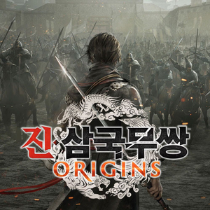 pc 스팀 코드 진삼국무쌍 오리진