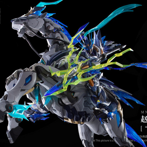 모터뉴클리어 조운 미개봉