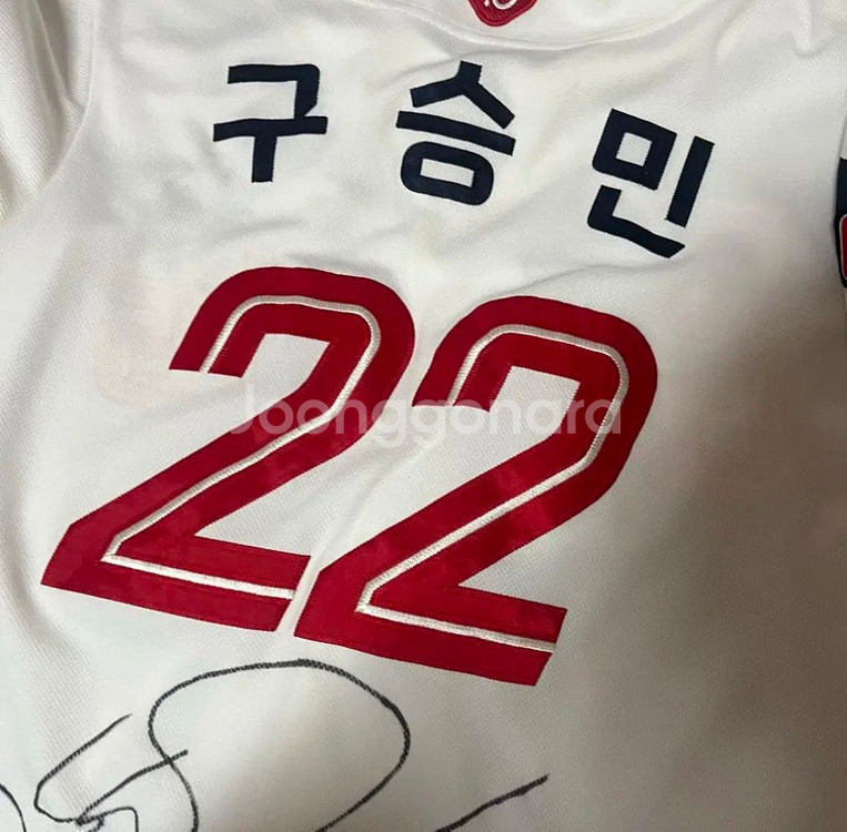 롯데 자이언츠 홈 프로페셔널100 유니폼--1