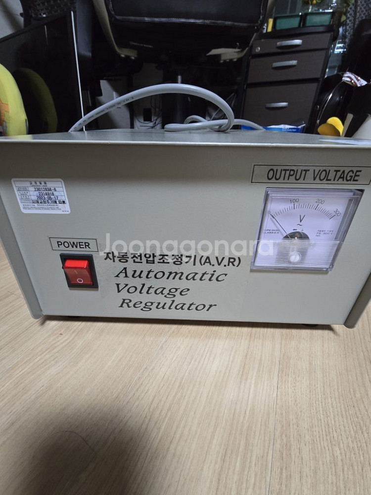 한일AVR 자동전압조정기 1KVA 단상 단권 220V---0