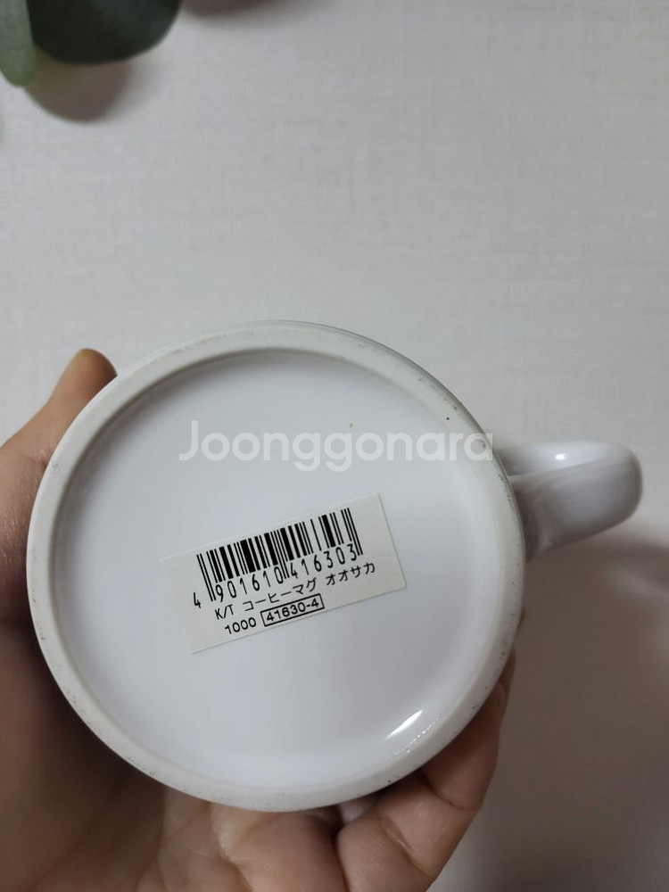 헬로키티 오사카 지역한정 머그컵+고전 키티 스트랩 세트--4