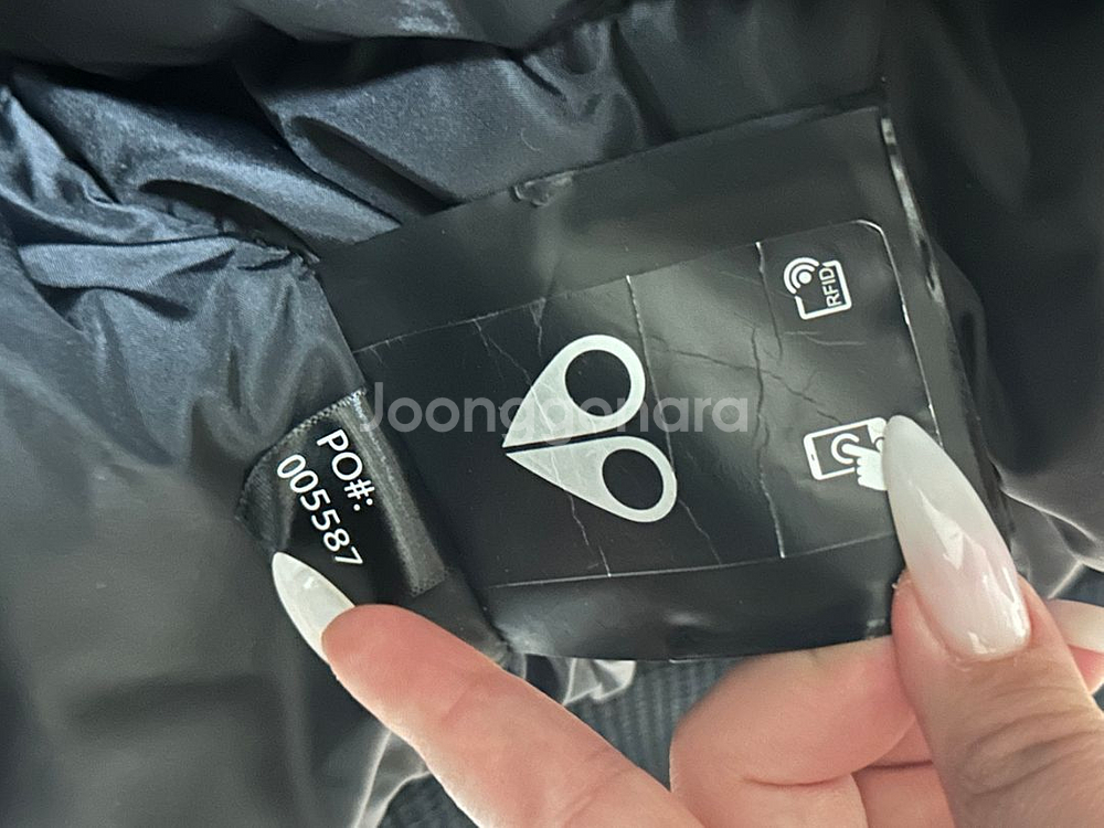 무스너클 발리스틱 바머 남자 패딩 L (모자 없음)--5