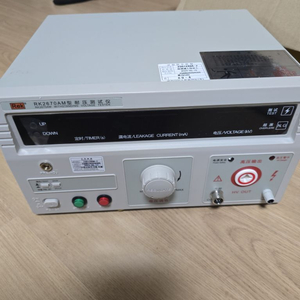 REK RK2670AM 5kV 내전압시험기 테스트기