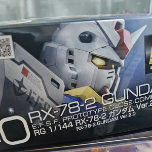 RG 건담 2.0 4만9000원