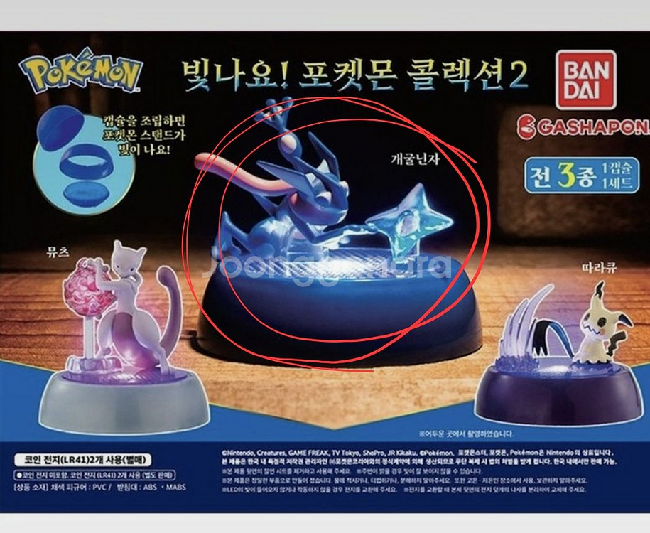 건담 앙상블,가챠 하로, 건담아크릴포스터--2