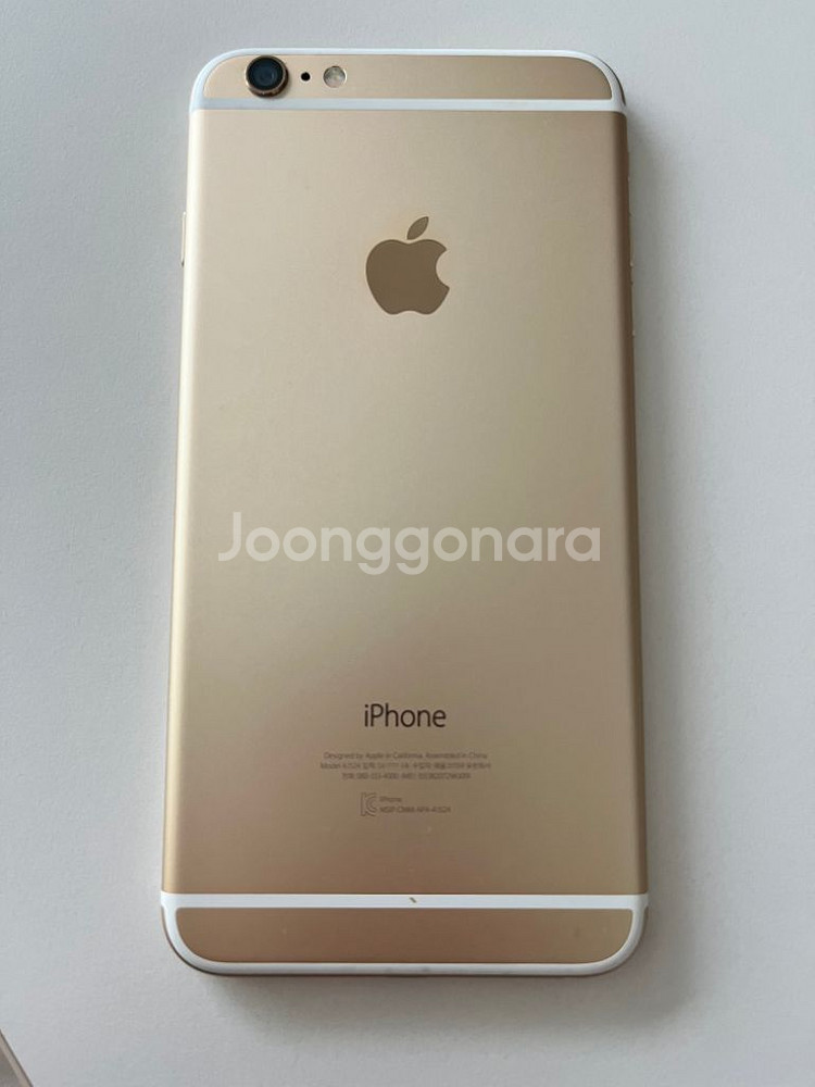 아이폰 6s플러스 128gb 골드--1