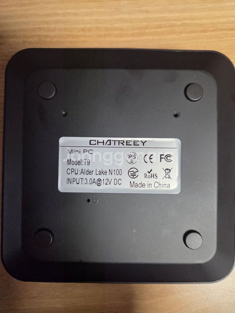 Chatreey T9 미니PC N100 8gb 1tb--2