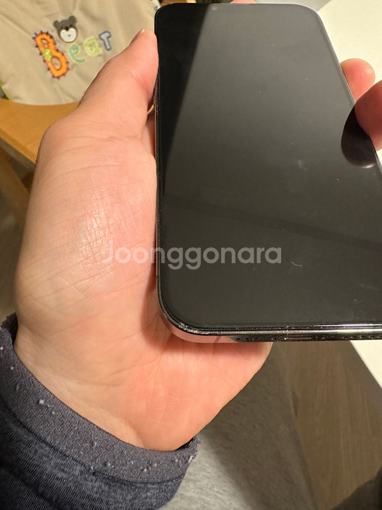 아이폰13프로 그래파이트 512g팝니다--5