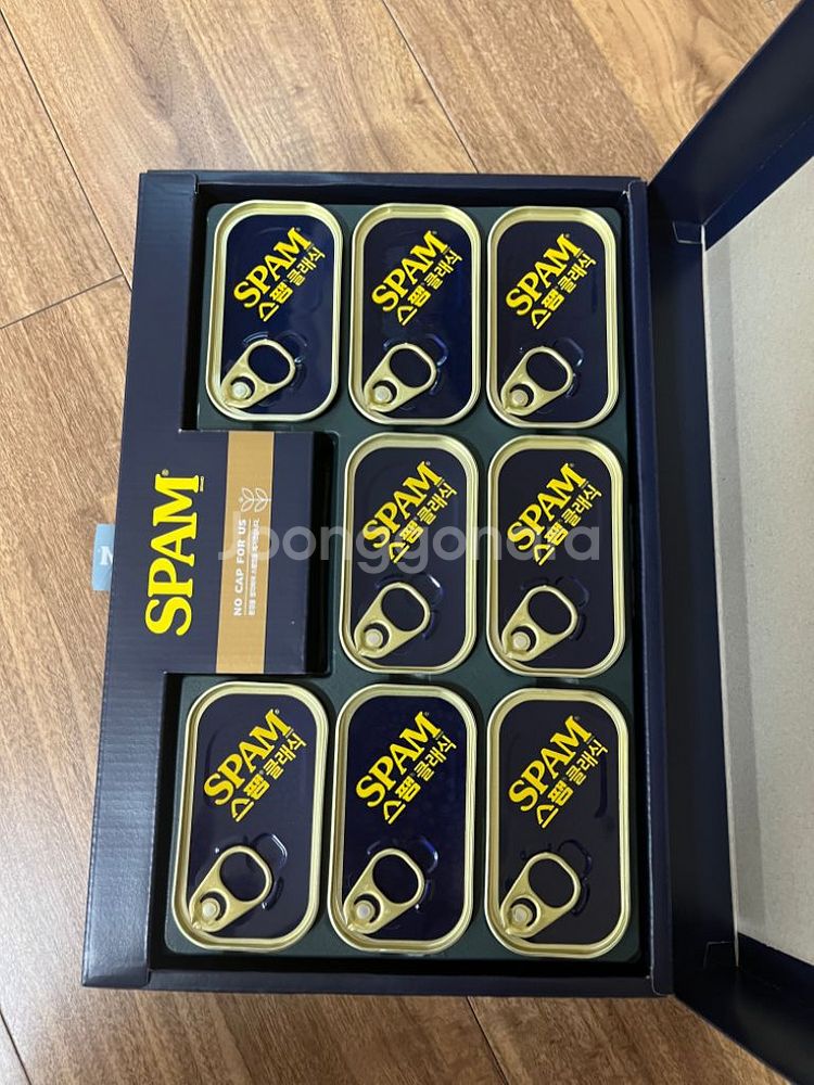 사진에 있는거 다 해서 2만원 스팸 참치 팝니다--1