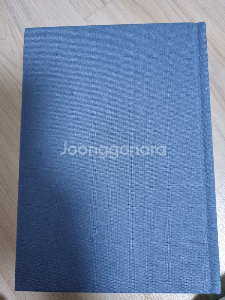 라이플페이퍼자수저널노트판매합니다.--1