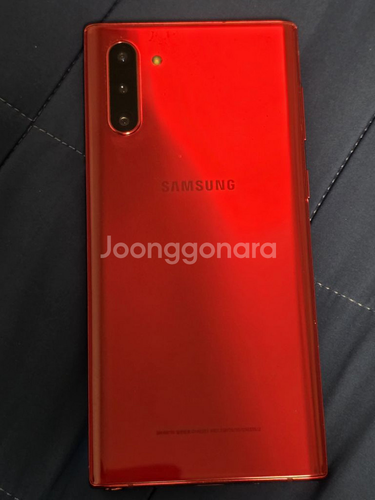 갤럭시 노트10 레드--0