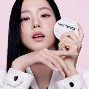 디올 르밤 핸드크림(핑크 리미티드)