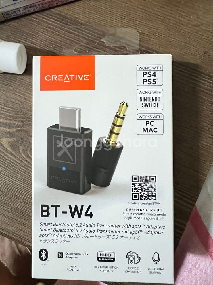 크리에이티브 BT-W4--0