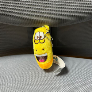 라바 키링 팝니당
