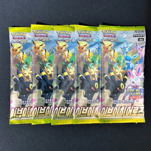 이브이히어로즈 미개봉 30팩