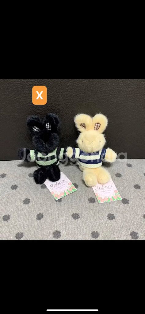 *새상품)정품 레보니8cm 인형키링 토끼인형 애착인형--0