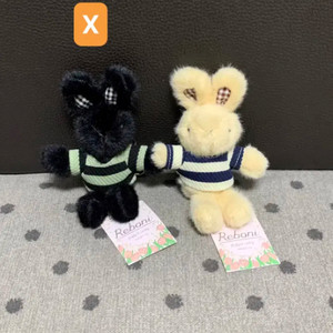 *새상품)정품 레보니8cm 인형키링 토끼인형 애착인형