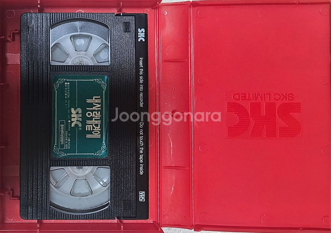김현식 라이브콘서트 뮤직비디오 내사랑내곁에--2