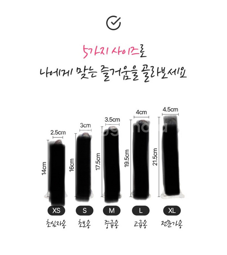 여성용품 수동 흡착식 투명 실리콘 딜ㄷ--0