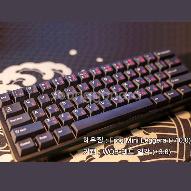 [우팅상위제품] 베놈 60he venom60he--4