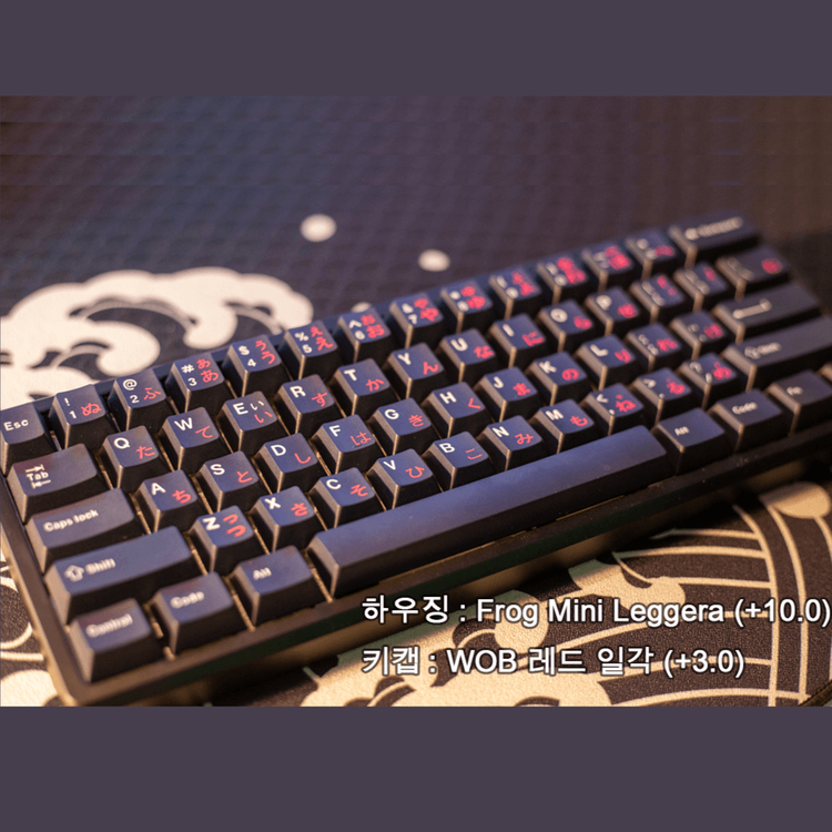 [우팅상위제품] 베놈 60he venom60he 이미지