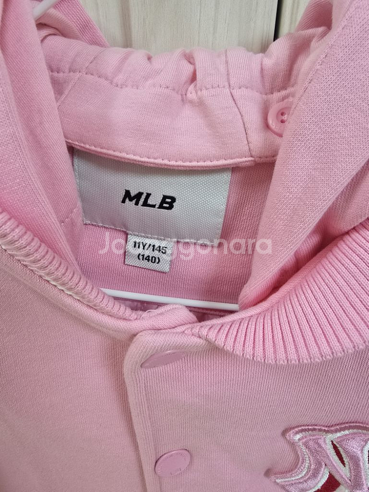 mlb 아동 점퍼--1