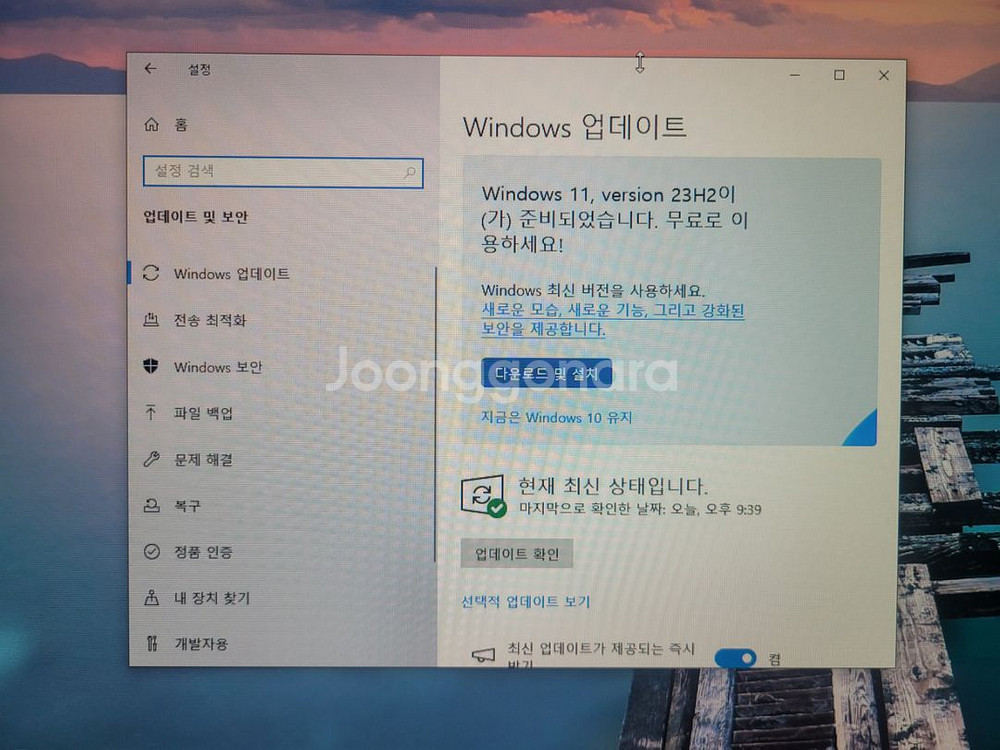 라이젠 5600X RTX2060 데스크탑 컴퓨터 본체--7
