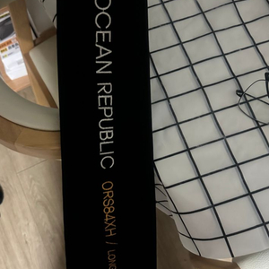 빅게임 로드 릴 낚시 부시리 방어