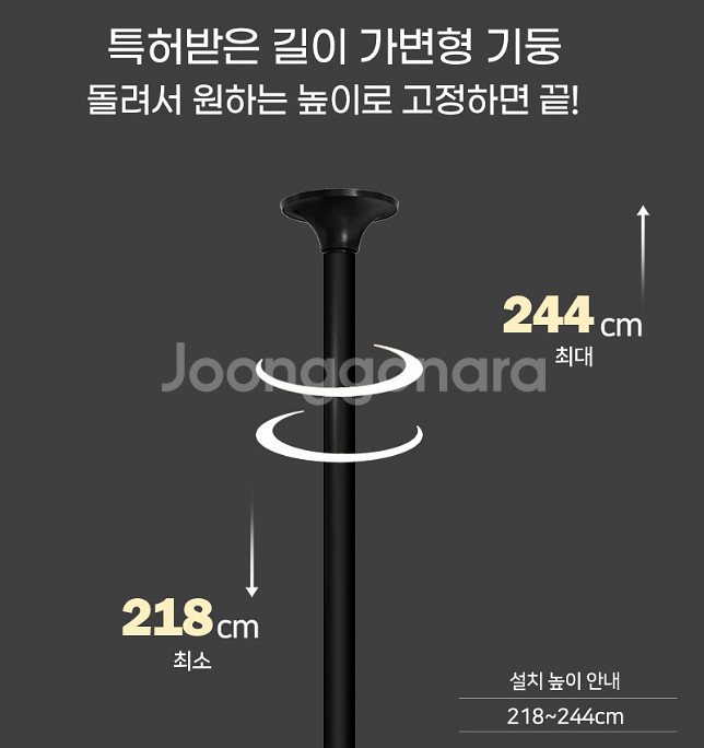 리우리빙 행거 6단 블랙--1